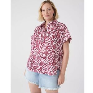 Ikat Patterned Boxy Top
